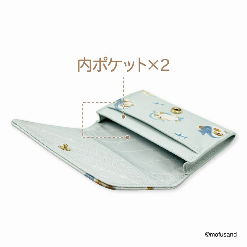 mofusand Card case pastel (Same)