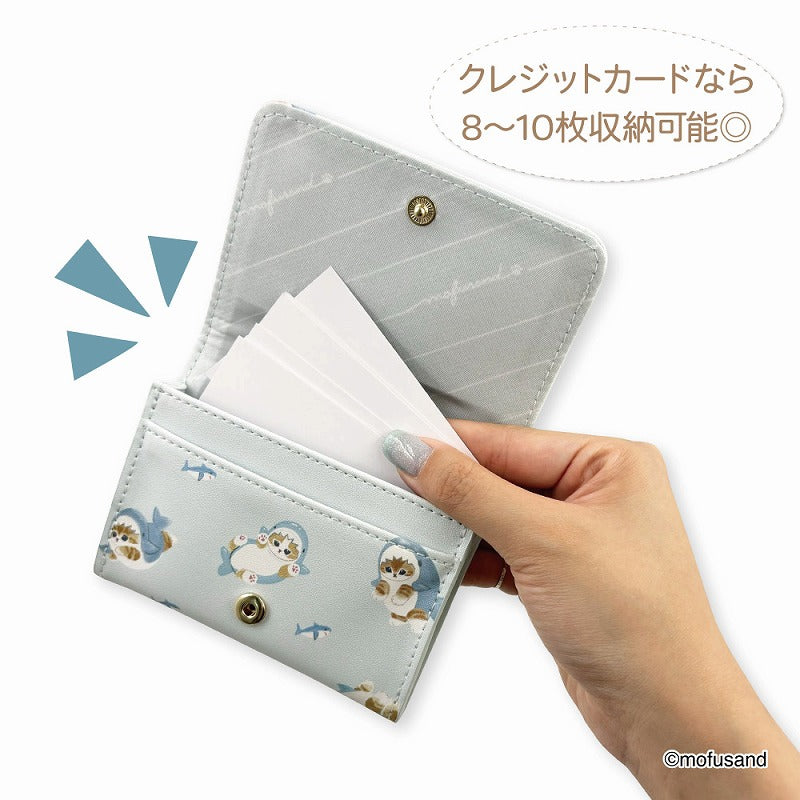 mofusand Card case pastel (Same)