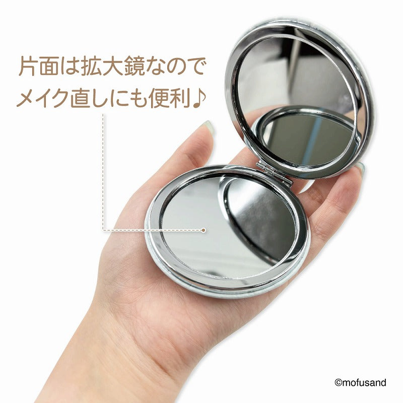 mofusand Compact mirror pastel (Same)