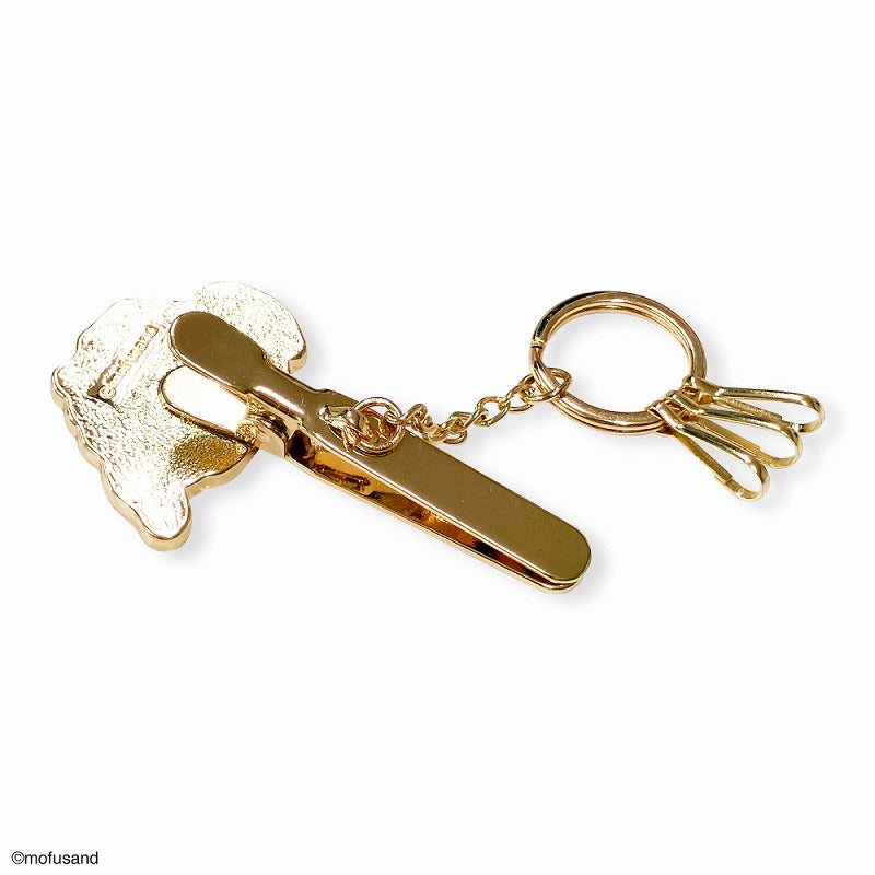 mofusand Clip Key Charm (Maritzo)