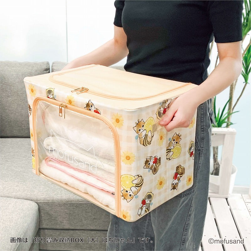 mofusand Folding storage BOX large (strawberry Nyan)