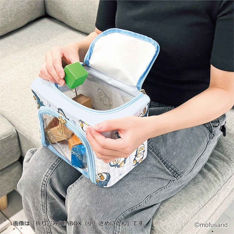 mofusand Folding storage BOX small (Bee Meow)