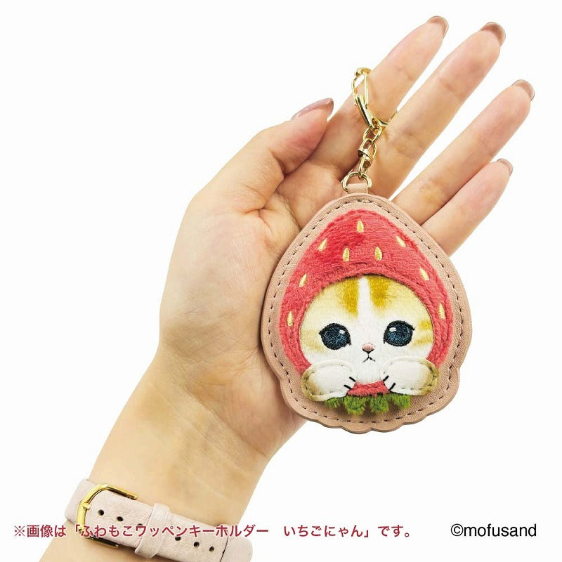 メグえもんNO.477☆にこちゃんぷっくりハートキーホルダー４個セット 180586324_o1.jpg?