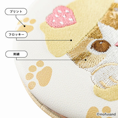 mofusand 거울 무리 (Nyanko Sweets)