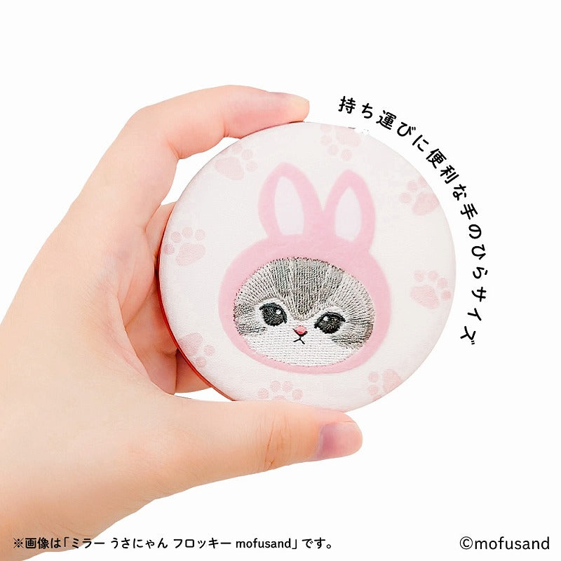 mofusand 거울 무리 (Nyanko Sweets)