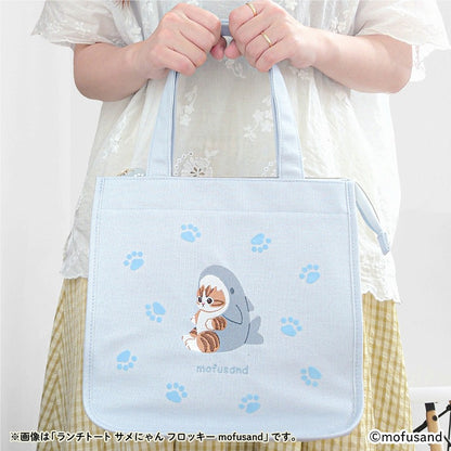 mofusand Lunch tote flocky (Shark Meow)