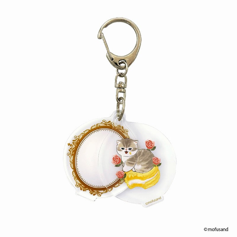 mofusand 滑动钥匙扣（糖果黄色）