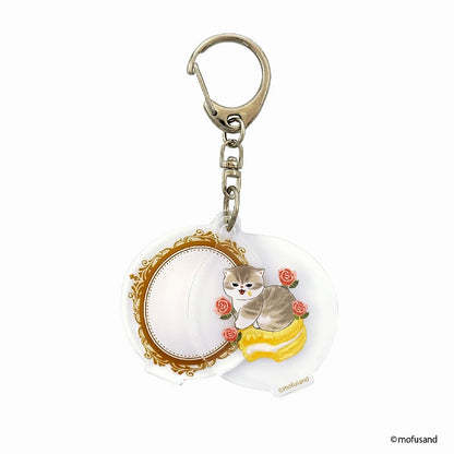 mofusand 滑动钥匙扣（糖果黄色）