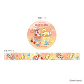 mofusand Masking tape Colorful Soda (Red & Yellow)