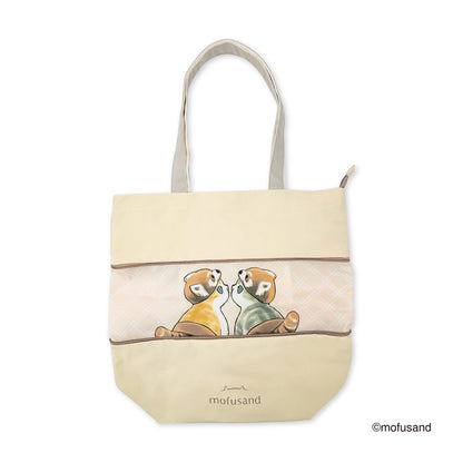 mofusand のびるトートバッグ L(ベージュ)