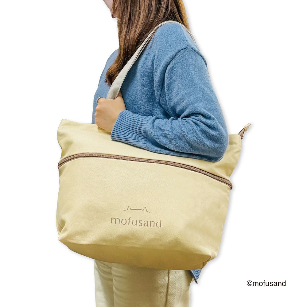 mofusand のびるトートバッグ L(ベージュ)