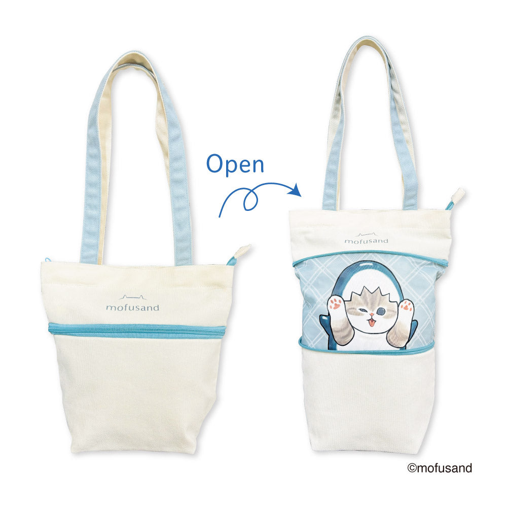 mofusand Expandable Tote Bag S (Blue)