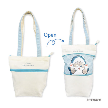 mofusand Expandable Tote Bag S (Blue)