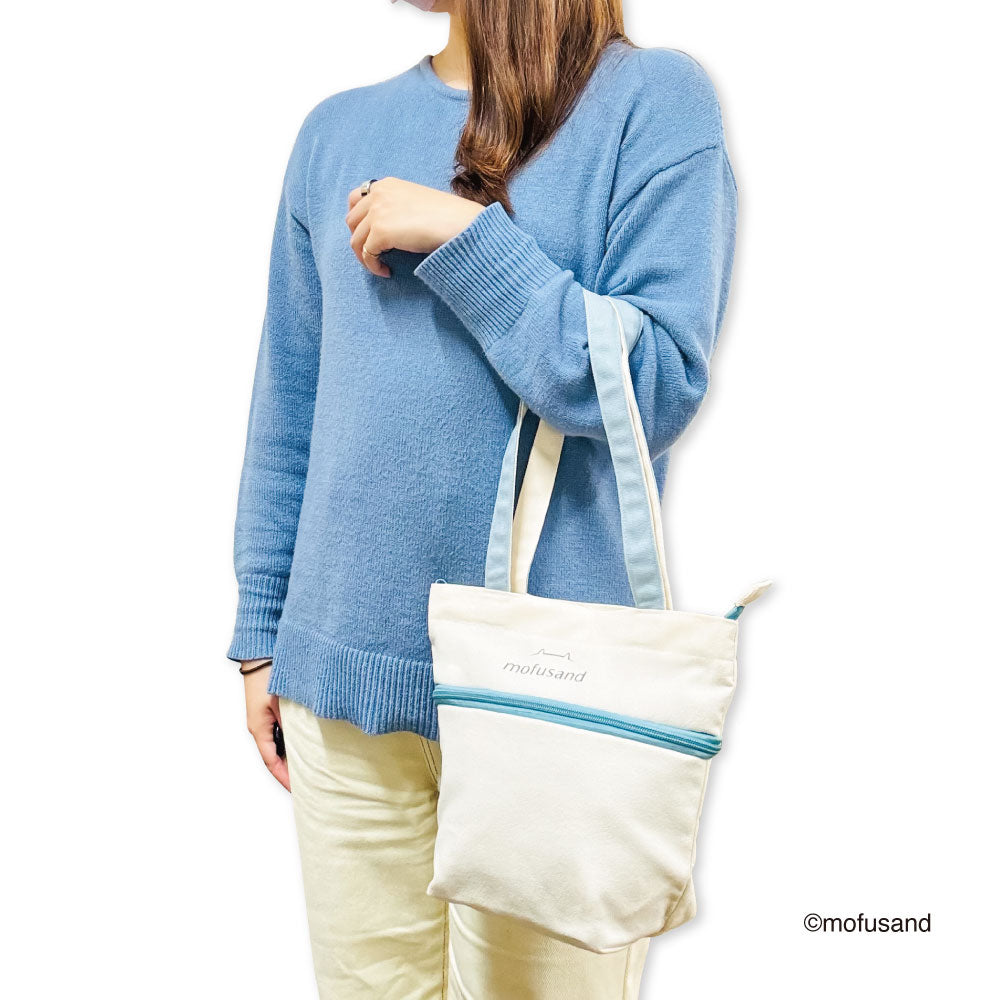mofusand Expandable Tote Bag S (Blue)