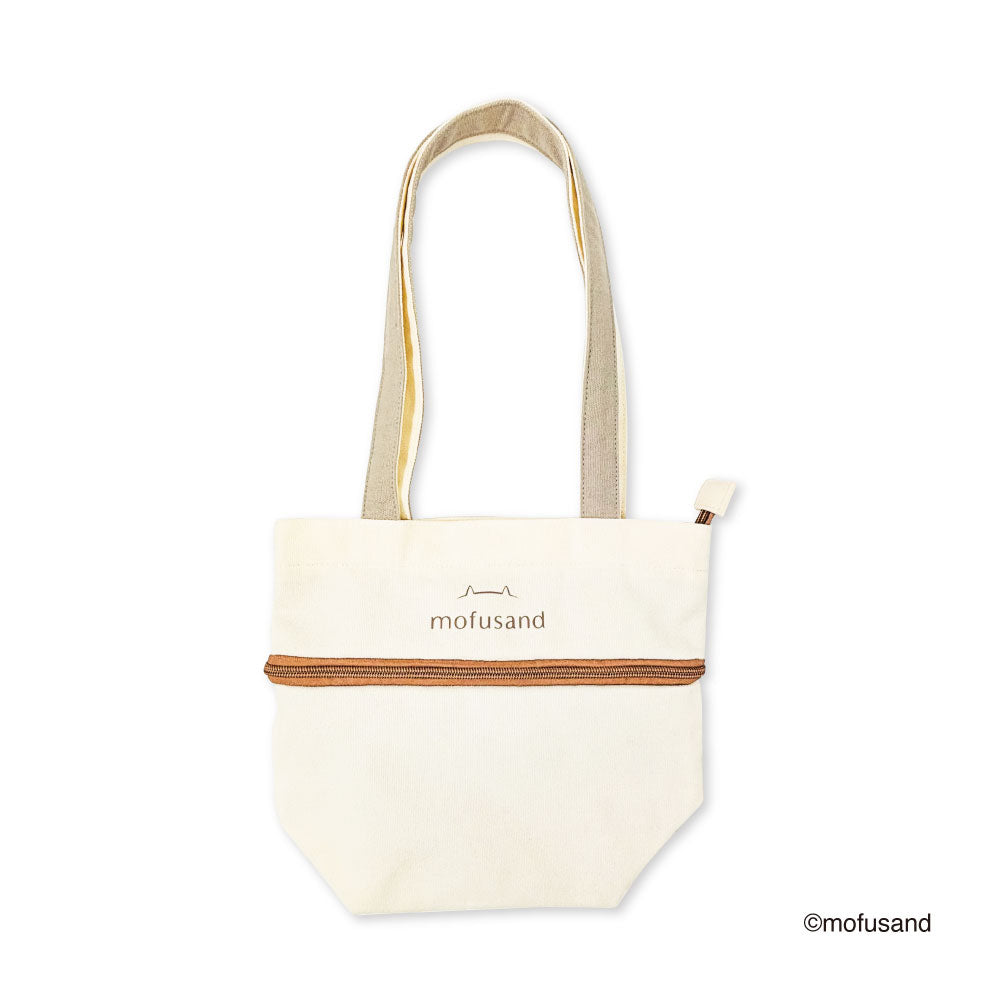 mofusand トートバッグ　ハンドバッグ mofusand のびるトートバッグ S(ベージュ) | mofusandもふもふ