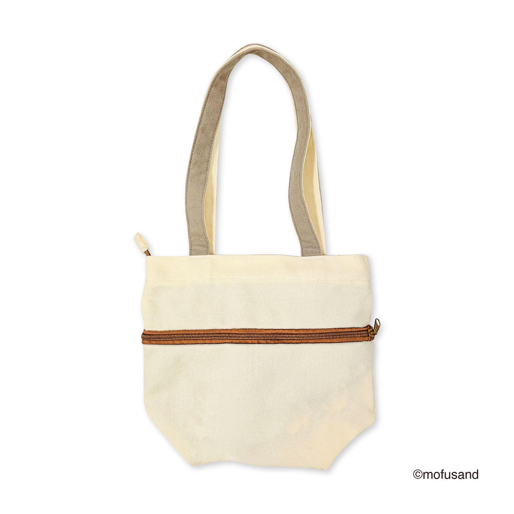 mofusand のびるトートバッグ S(ベージュ)