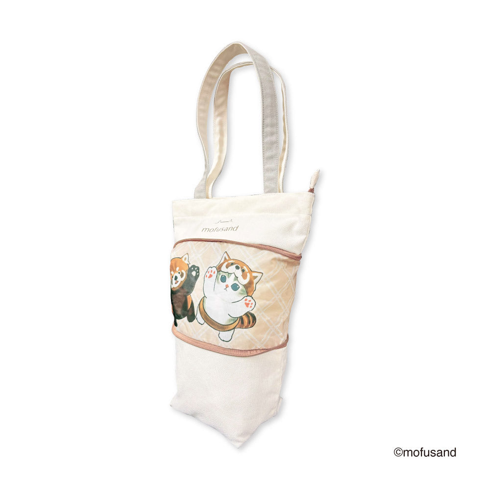 mofusand のびるトートバッグ S(ベージュ)