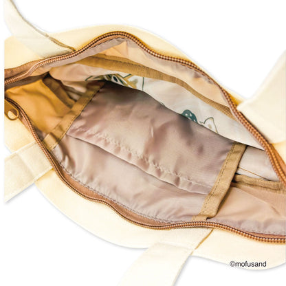 mofusand のびるトートバッグ S(ベージュ)