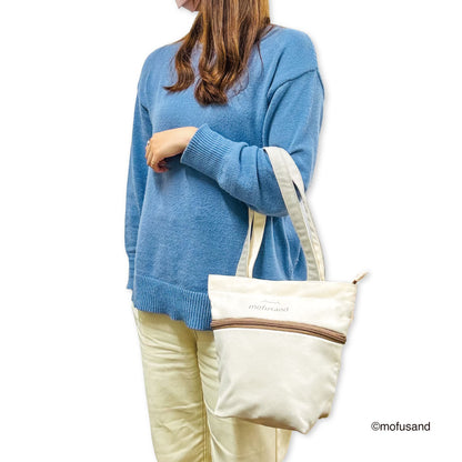 mofusand のびるトートバッグ S(ベージュ)