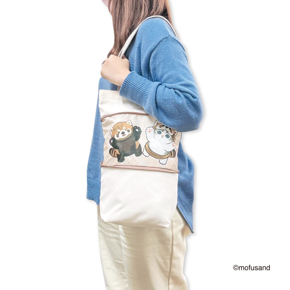 mofusand のびるトートバッグ S(ベージュ)