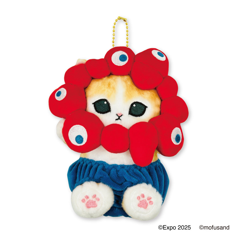 mofusand EXPO2025 Plush Mascot Keychain (Sitting)
