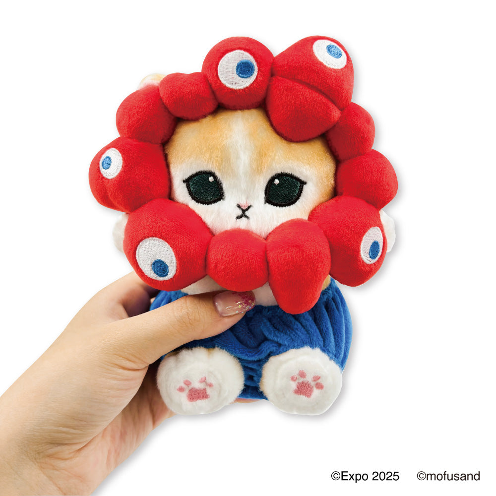 mofusand EXPO2025 Plush Mascot Keychain (Sitting)