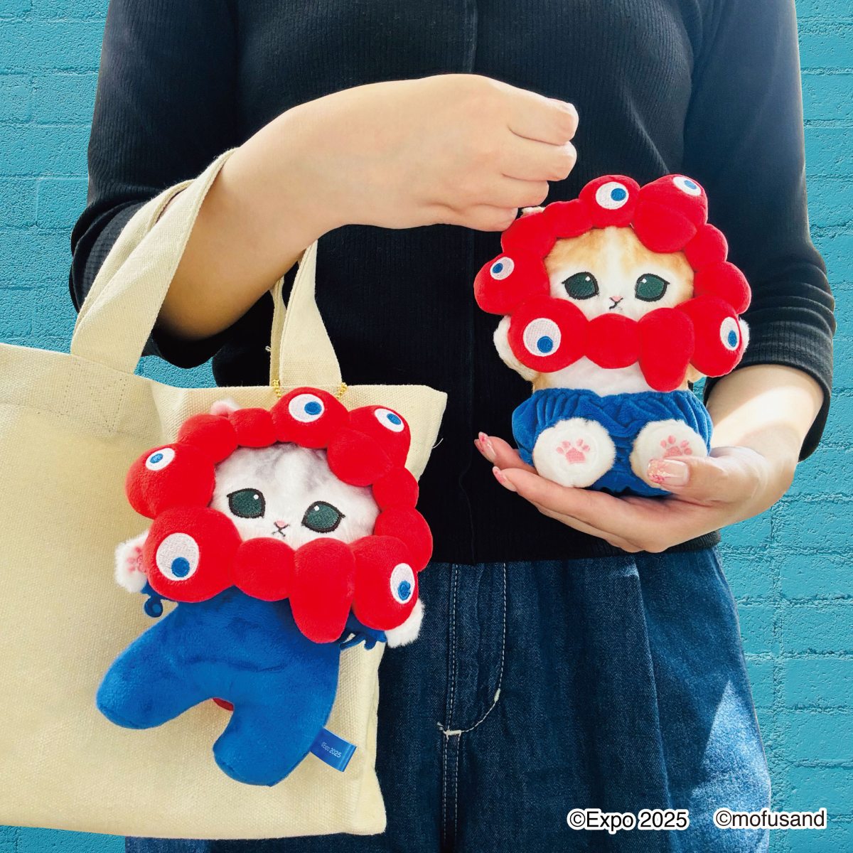 mofusand EXPO2025 Plush Mascot Keychain (Sitting)