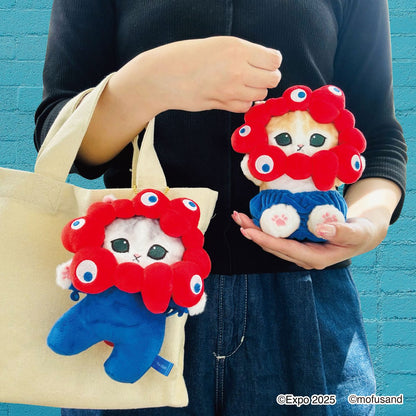 mofusand EXPO2025 Plush Mascot Keychain (Sitting)