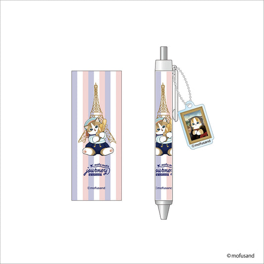 mofusand mofumofu journey Ballpoint Pen with Charm (Baguette)