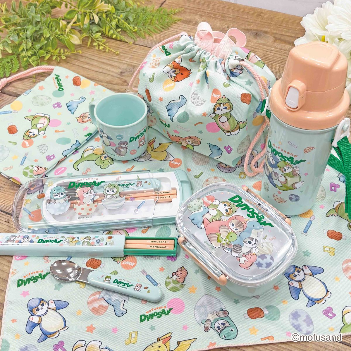 mofusand ランチクロス(かいじゅうにゃん) | mofusandもふもふ