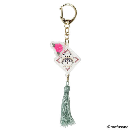 mofusand アクリルキーホルダー パンダにゃん(ブルー)