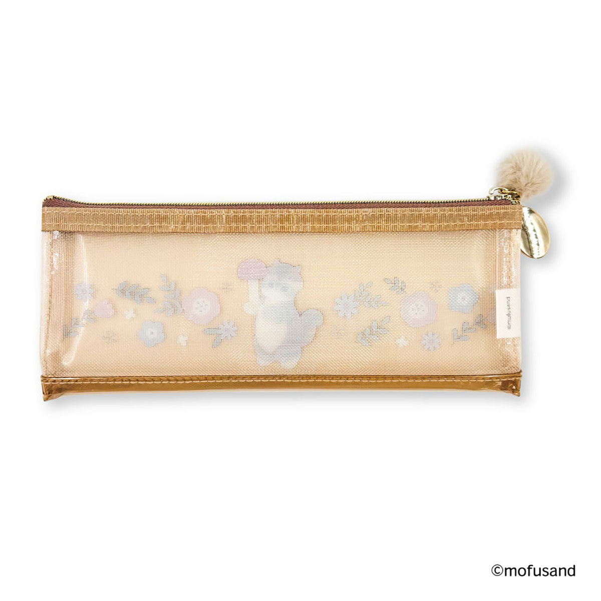 mofusand 歯ブラシセット ボタニカル(ベージュ・りすにゃん)