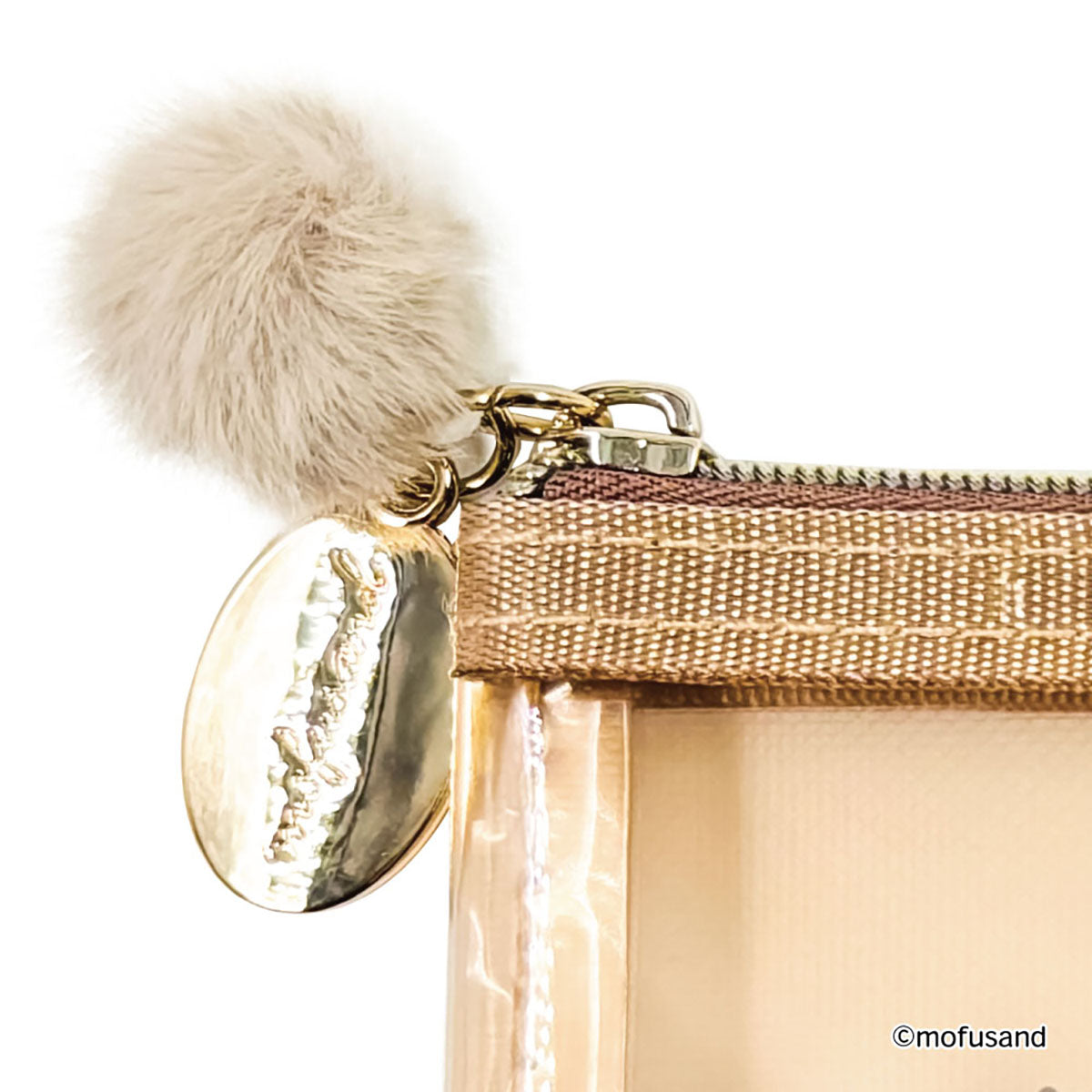 mofusand 歯ブラシセット ボタニカル(ベージュ・りすにゃん)