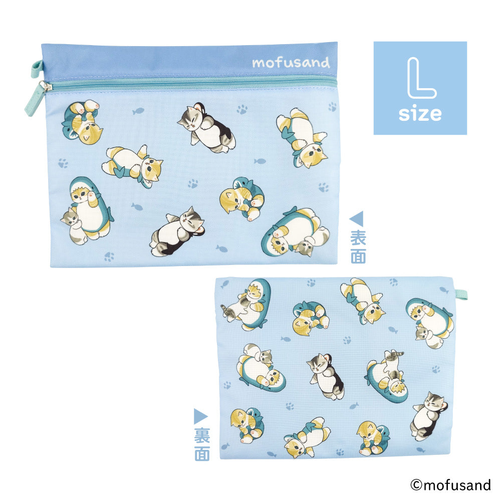 mofusand 3단 파우치 상어냥들의 사이 좋은 Days