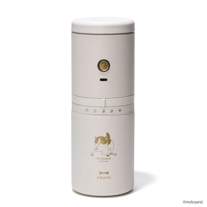 mofusand Personal Electric Coffee Grinder & Brewer (White)