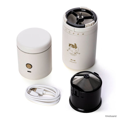 mofusand Personal Electric Coffee Grinder & Brewer (White)