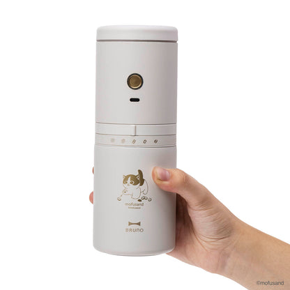 mofusand Personal Electric Coffee Grinder & Brewer (White)