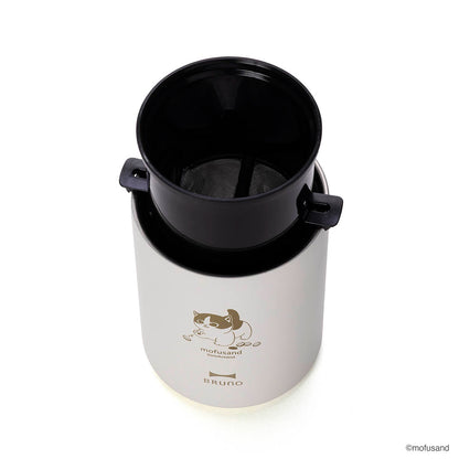 mofusand Personal Electric Coffee Grinder & Brewer (White)