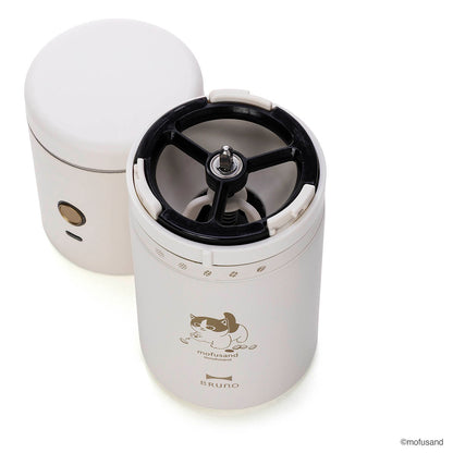 mofusand Personal Electric Coffee Grinder & Brewer (White)