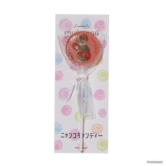 mofusand スティックキャンディー フルーツにゃん(いちご)