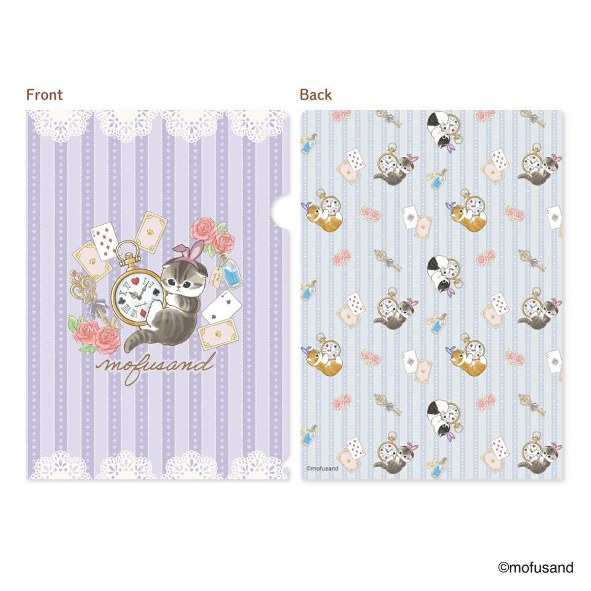 新着商品 | mofusandもふもふマーケット