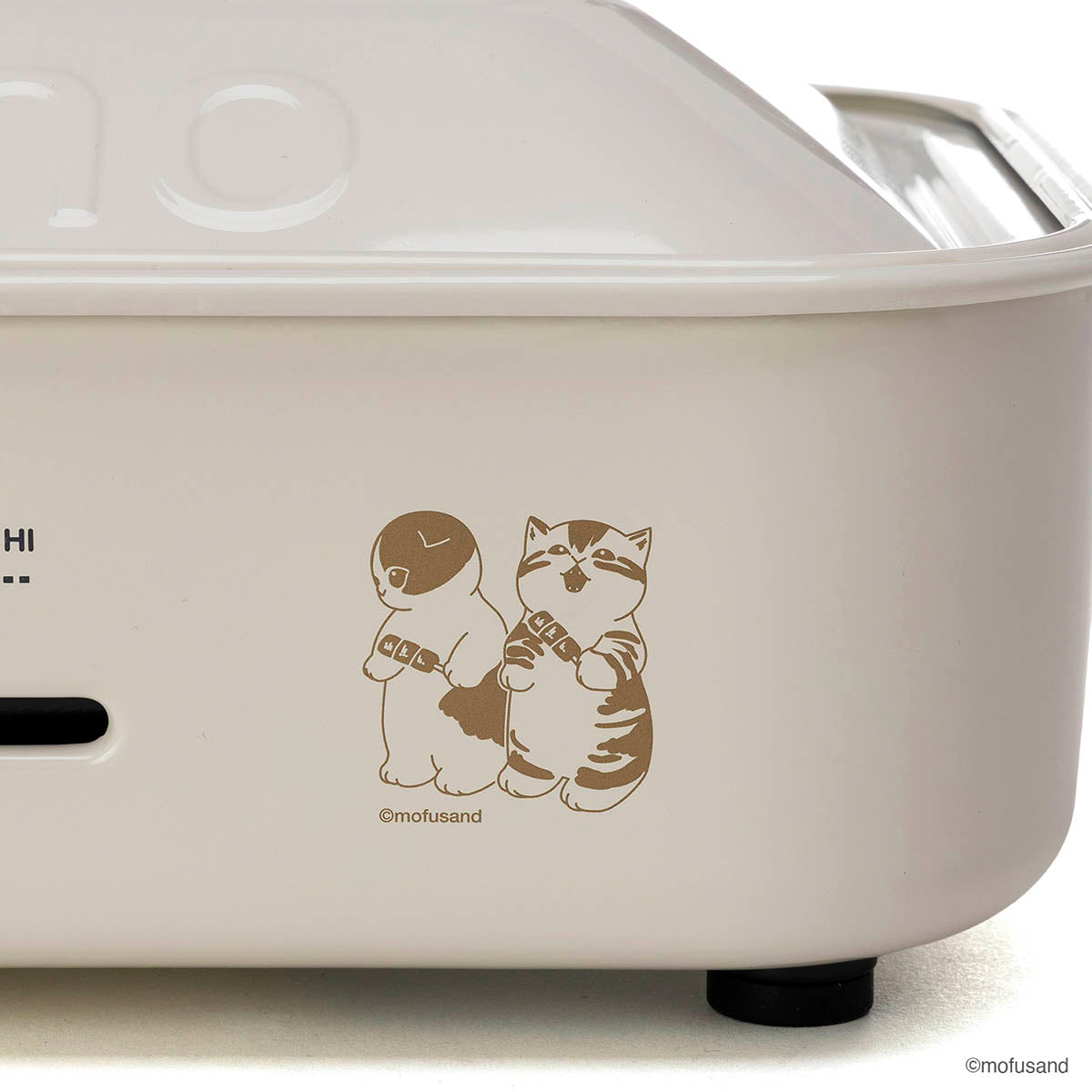 mofusand コンパクトホットプレート