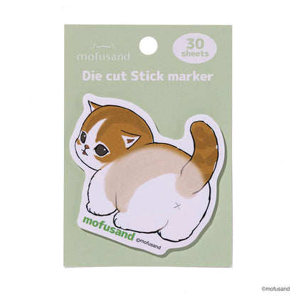 mofusand 다이컷 점착 메모지 (엉덩이 오른쪽)