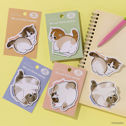 mofusand 다이컷 점착 메모지 (엉덩이 오른쪽)