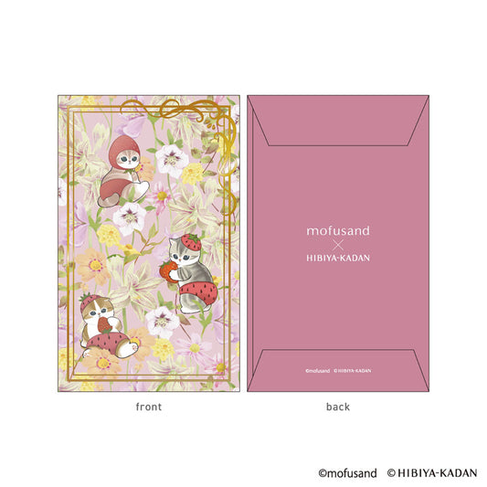 mofusand × HIBIYA-KADAN Mini Envelope Set of 5 (Pink)