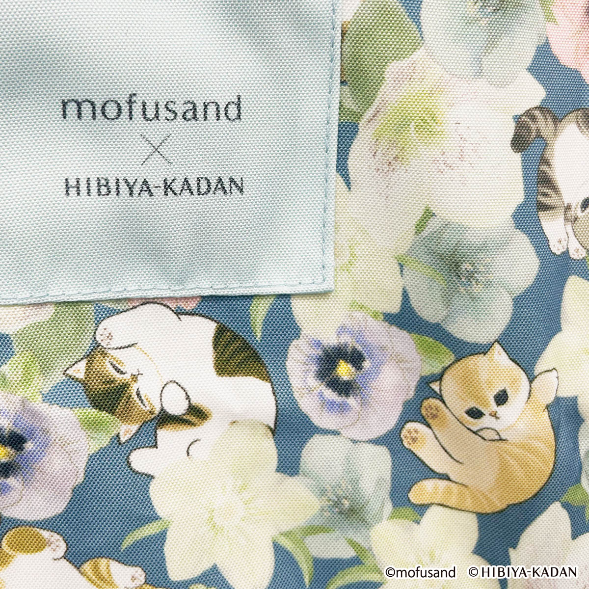 mofusand×日比谷花壇 エプロン | mofusandもふもふマーケット