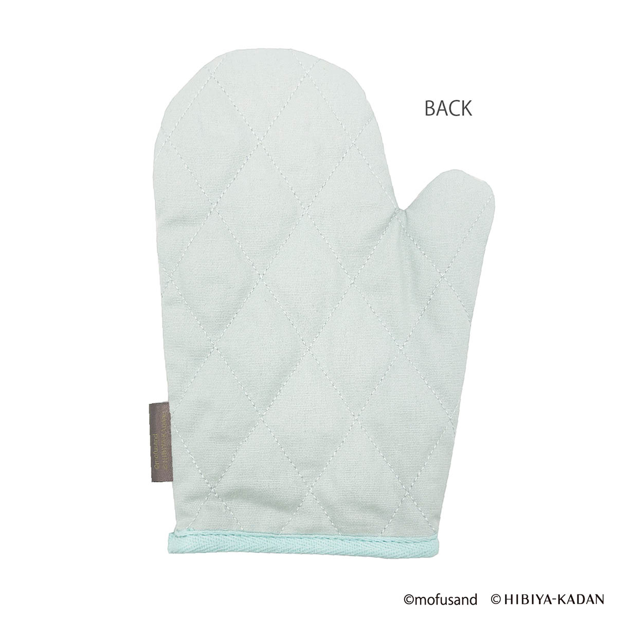 mofusand×日比谷花壇 鍋つかみ(ブルー) | mofusandもふもふマーケット