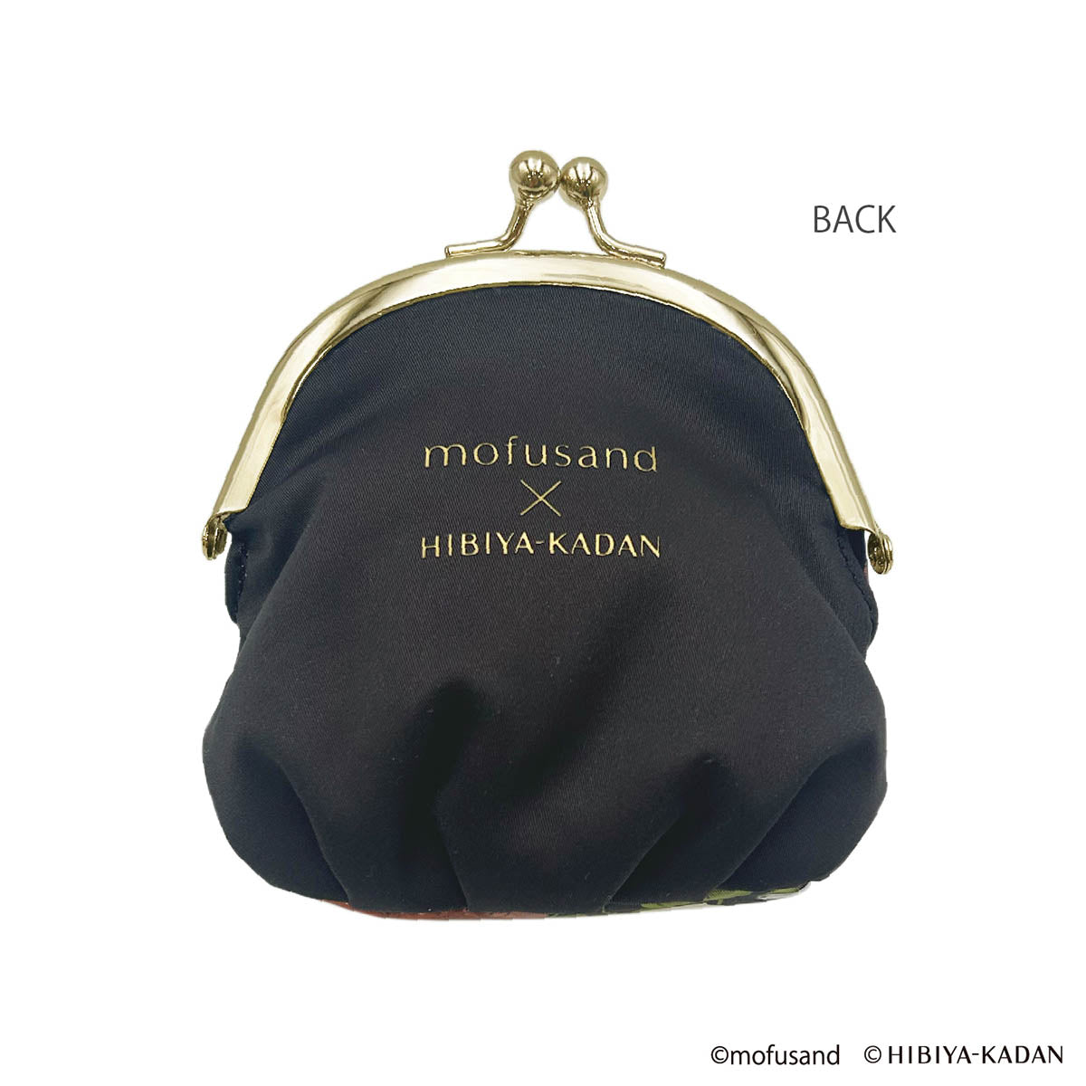 mofusand × 日比谷花坛 柔软口金包(黑色)