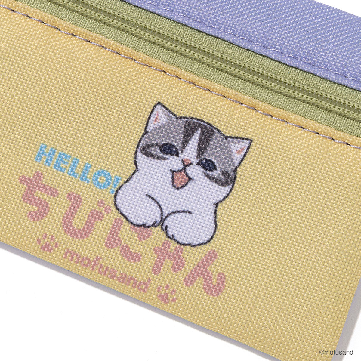 mofusand 3連ポーチ ちびにゃん
