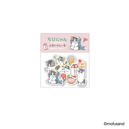 mofusand Flake Stickers Little Meow (Sitting)